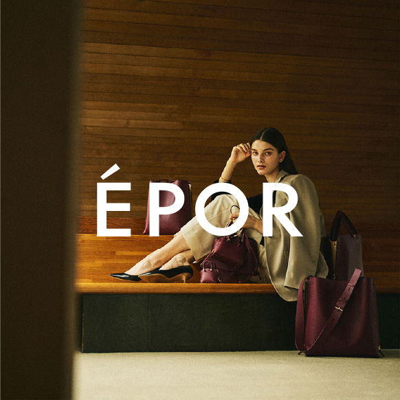 ÉPOR(エポール)