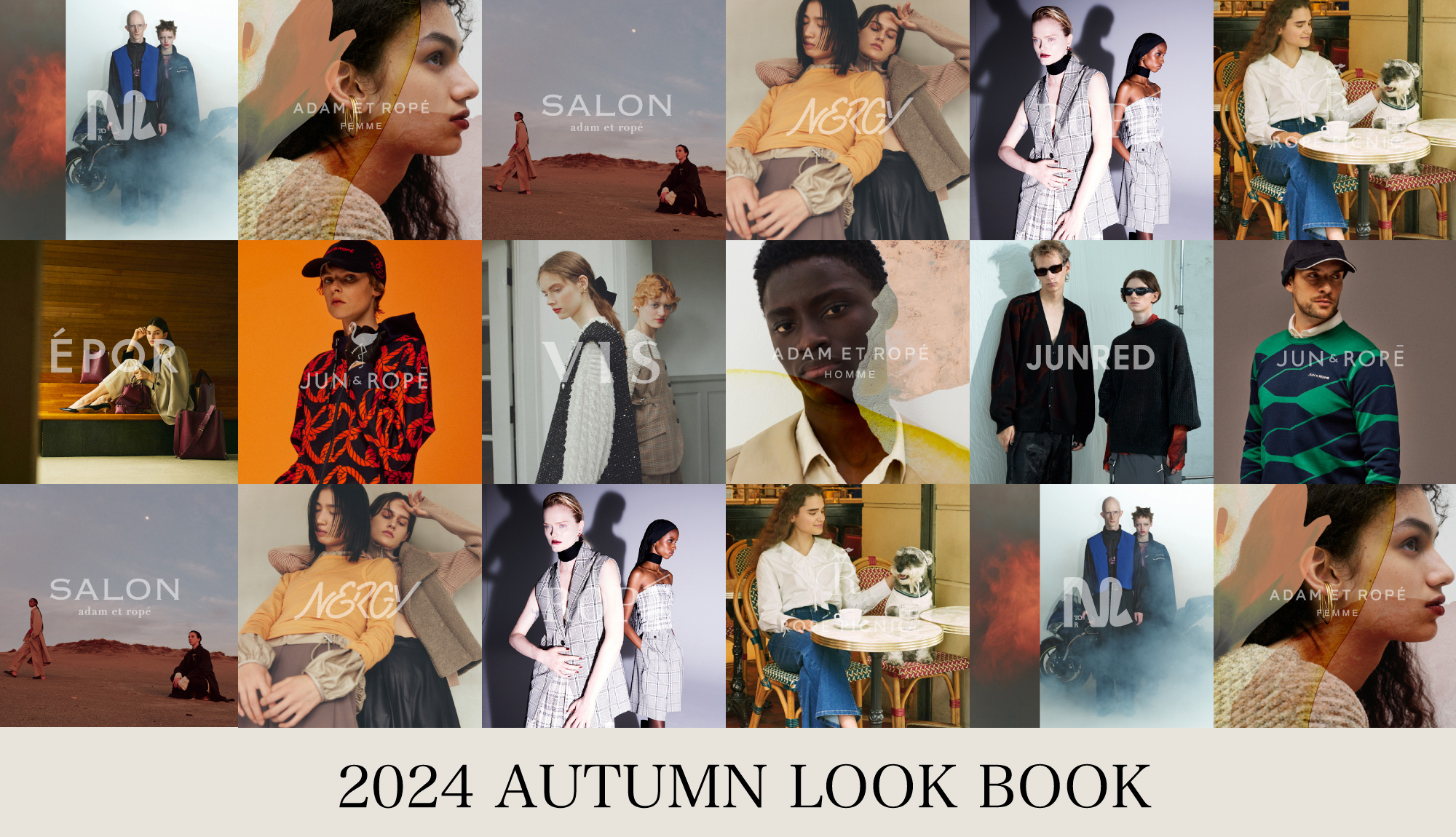 2024 AUTUMN LOOK BOOK