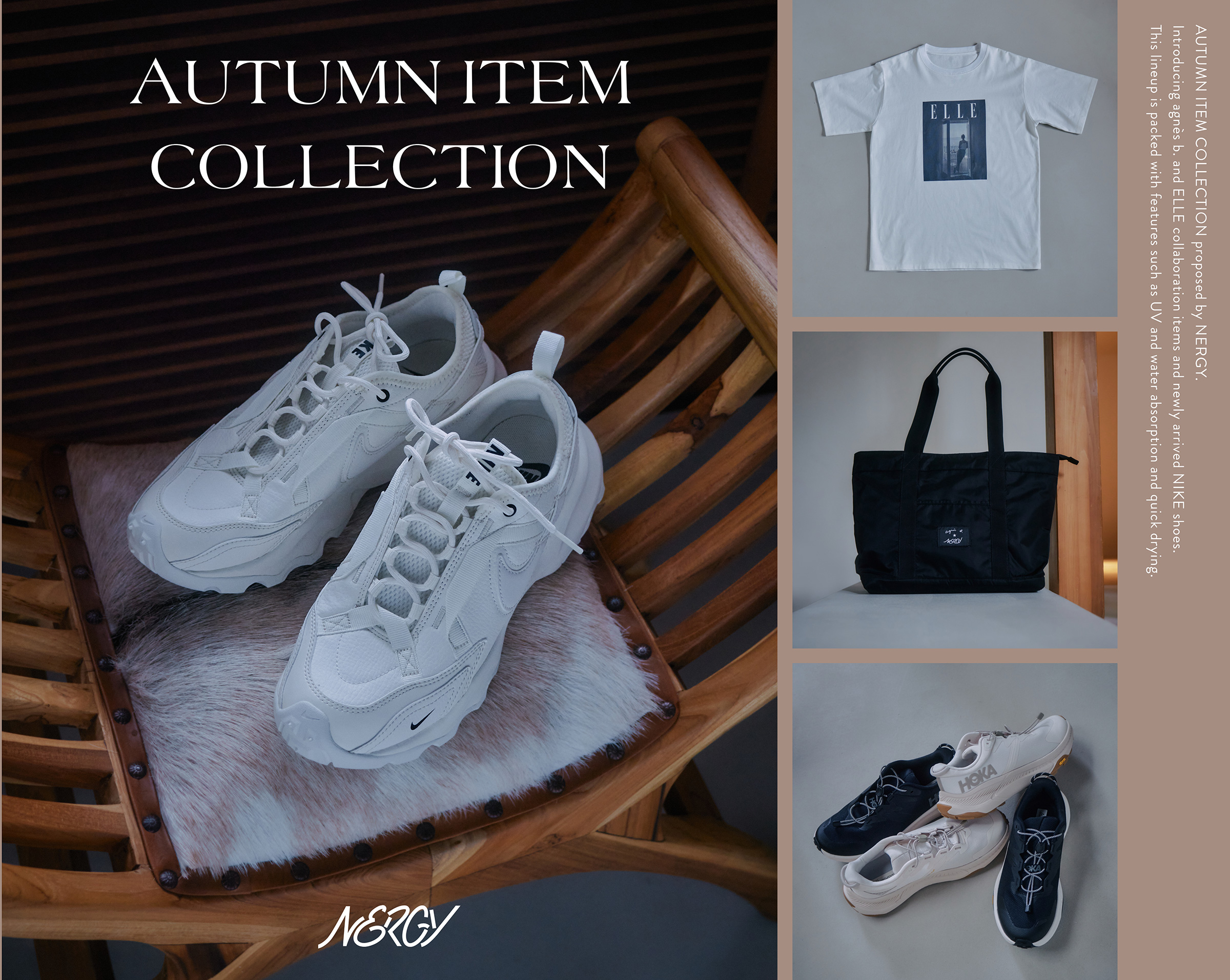 AUTUMN ITEM COLLECTION