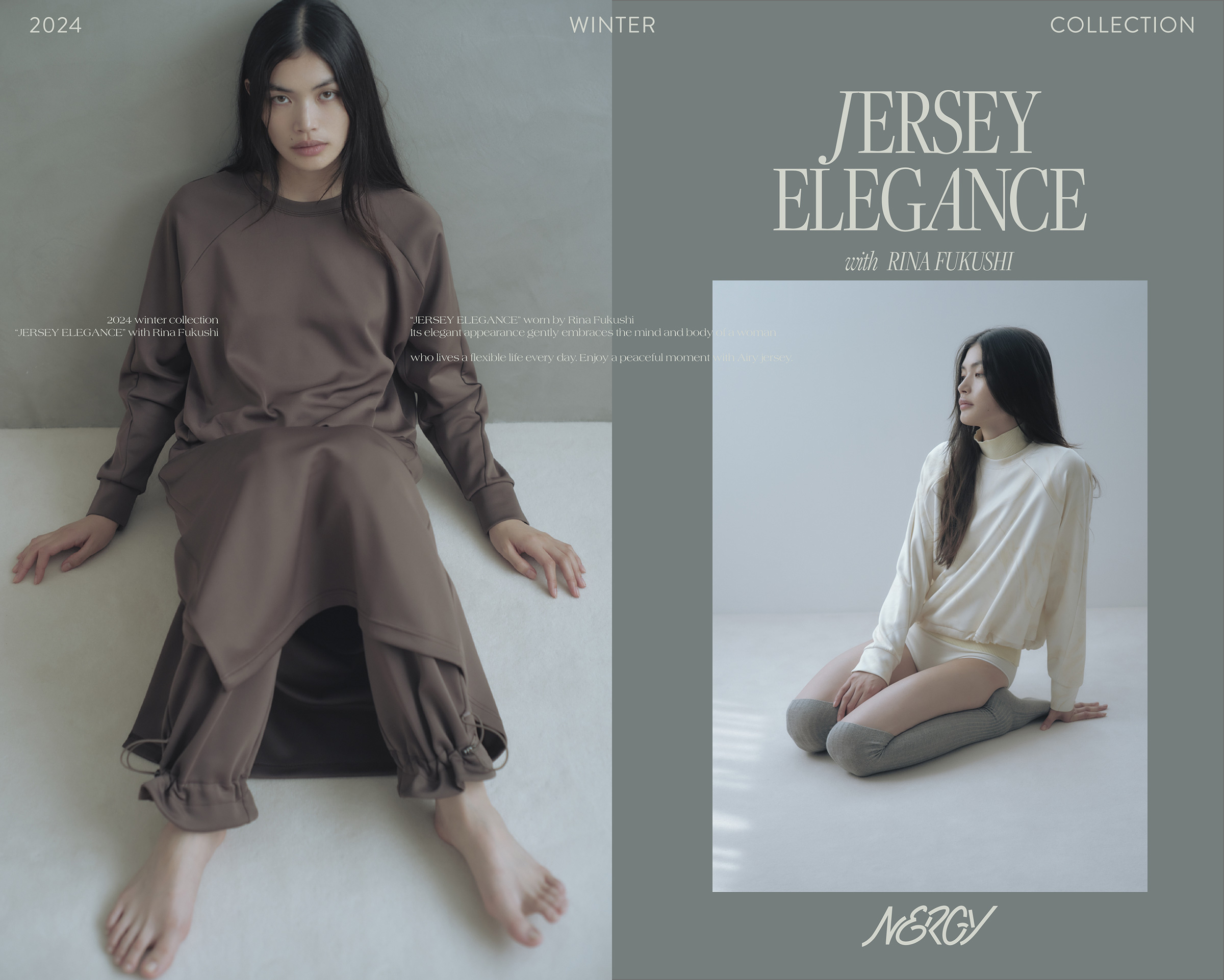 JERSEY ELEGANCE with RINA FUKUSHI