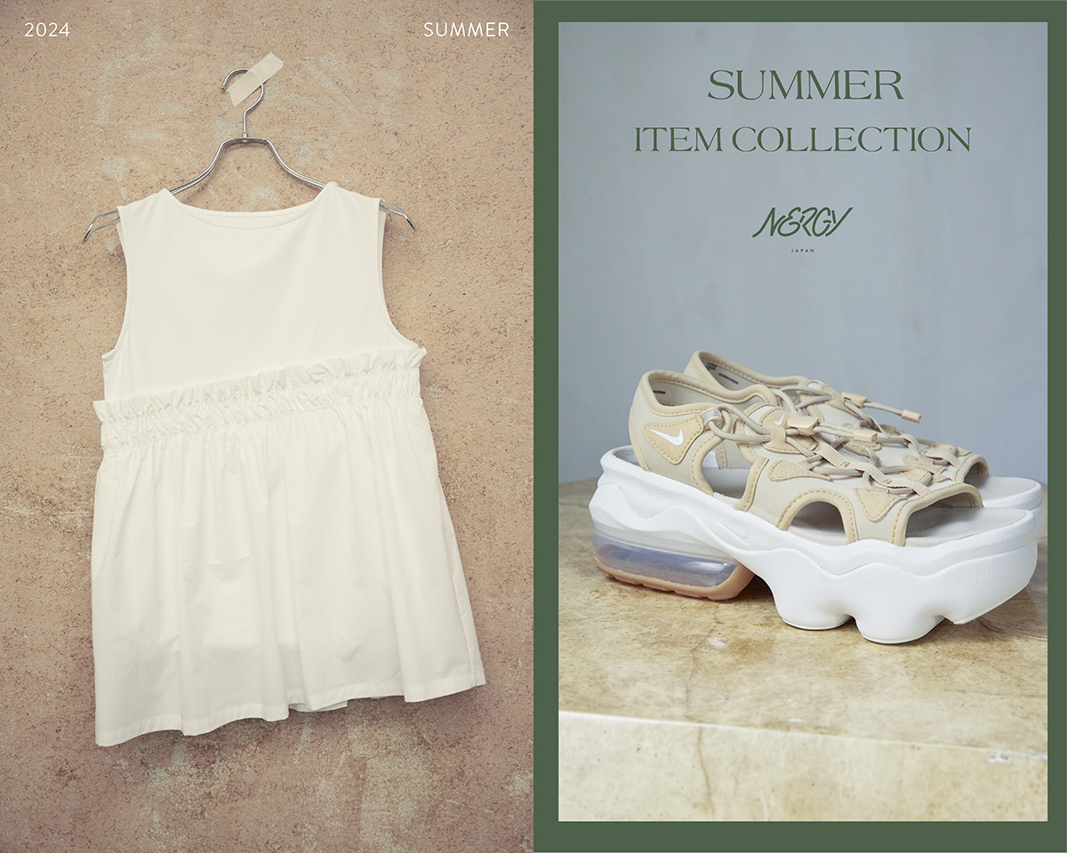 Summer Item Collection