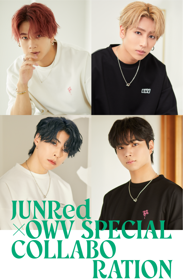 JUNRed×OWV SPECIAL COLLABORATION