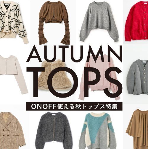 AUTUMN TOPS