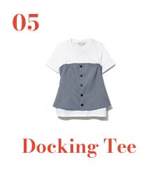 05 Docking Tee