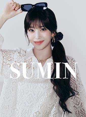 SUMIN